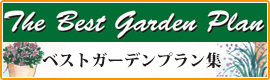 New Komeri Series